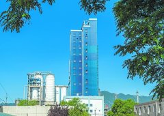 能源计谋的必争之地&hellip;